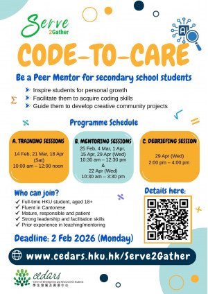 Serve 2Gather: Code-To-Care (Part A: Training Sessions for Peer Mentors - Session 3)